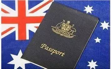 澳大利亚旅游签证怎么办